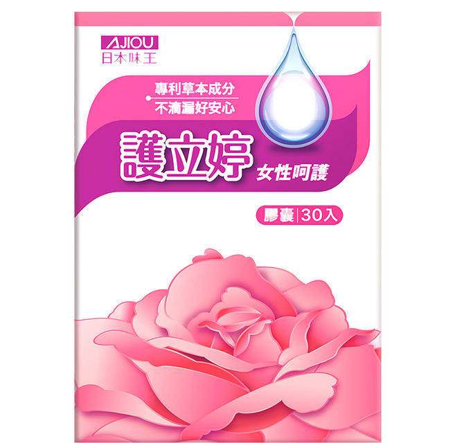 AJIOU 日本味王 護立婷草本膠囊 580mg