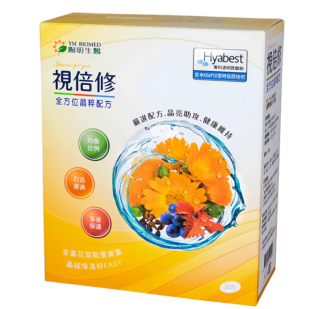 YM BIOMED 陽明生醫 視倍修, 30包, 2.5g, 1盒