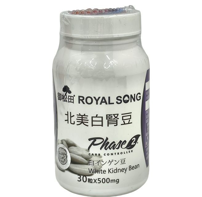 ROYAL SONG 御松田 北美白腎豆膠囊, 30顆, 500mg, 1罐