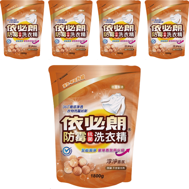 依必朗 防霉抗菌洗衣精補充包 淳淨香氛, 1.8kg, 5包