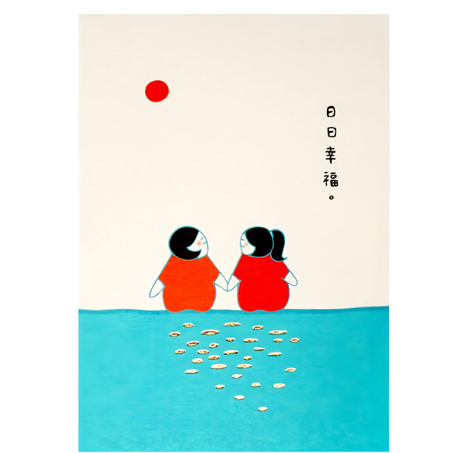 KerKerland 插畫明信片, 1個裝, 日日幸福 多色