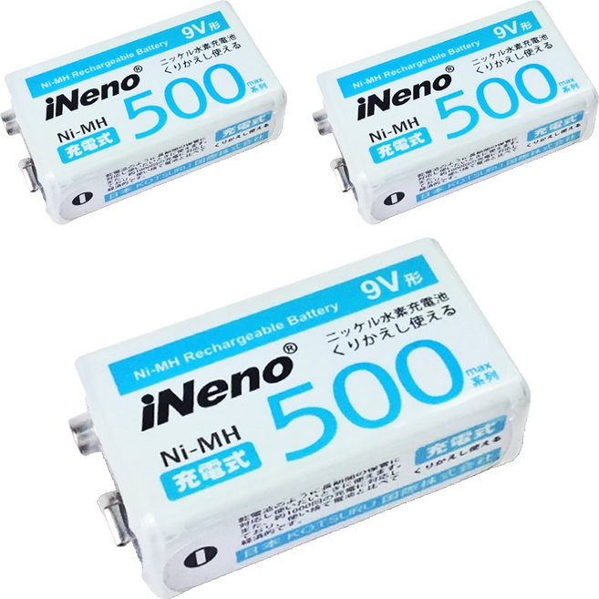 iNeno 艾耐諾 9V/500max鎳氫充電電池, 3個, 1入