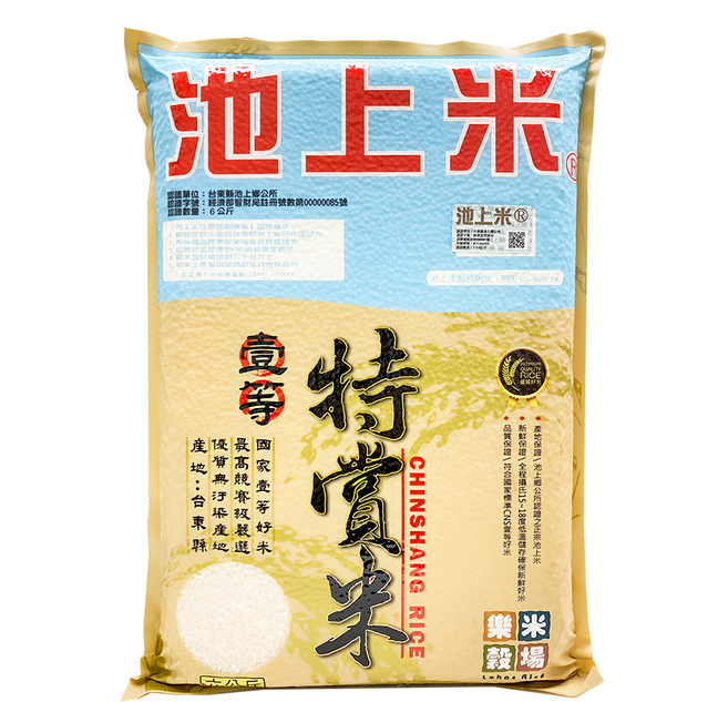 樂米穀場 台東池上一等特賞米, CNS一等, 6kg, 1包