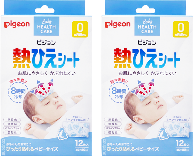 pigeon 貝親 散熱貼8小時 0個月以上, 12片, 2盒