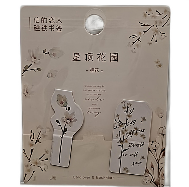 德德小品集 屋頂花園磁性書籤 清新文藝風 磁性固定不易掉落 方便攜帶, 棉花, 1組