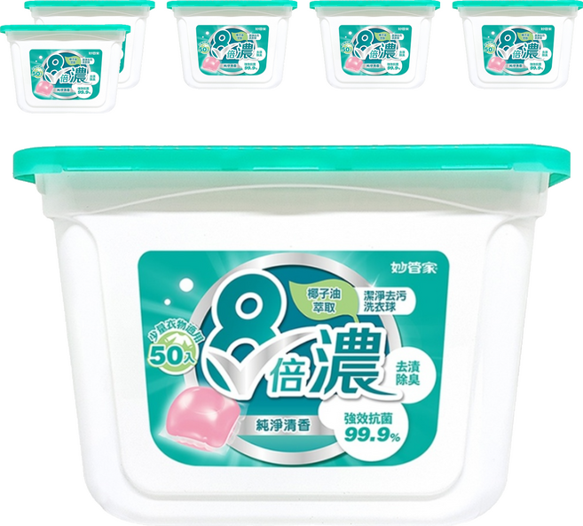 Magic Amah 妙管家 8倍濃洗衣球 潔淨去污, 50顆, 6盒