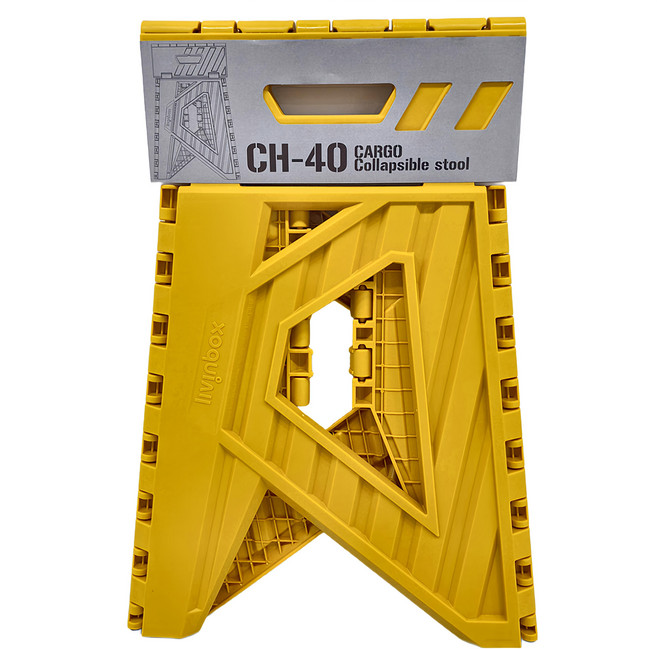 SHUTER 樹德 貨櫃小折凳 CH-40 展開尺寸360W x 310D x 400H mm, 芥末黃, 1個