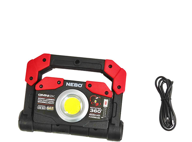 NEBO Omni 2000流明多方向工作燈 充電式 防水, 1盒