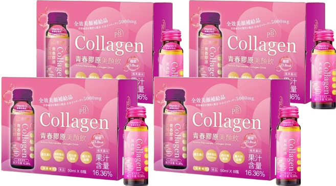 PB AMINO 青春膠原美顏飲 蘋果風味, 8瓶, 50ml, 4盒
