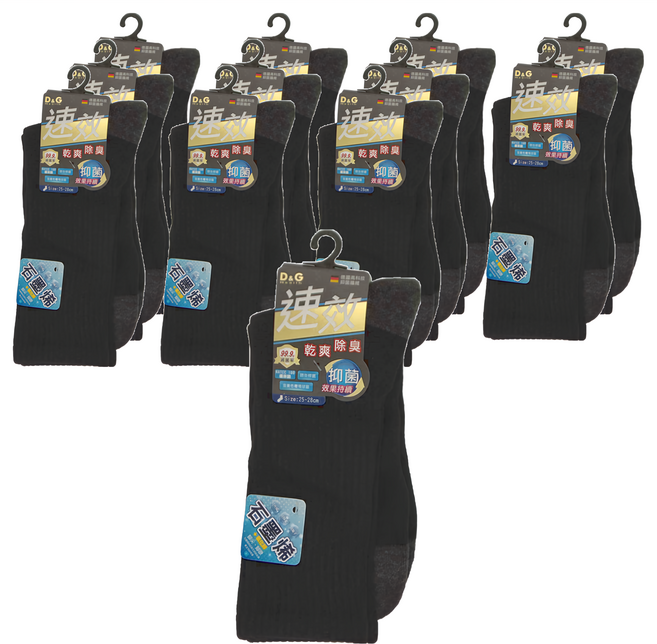 D&G 男款 速效機能4/4氣墊運動襪 12雙