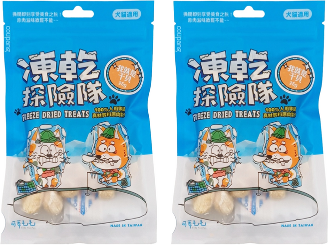 可蒂毛毛 凍乾探險隊零食 犬貓適用, 我就是干貝, 25g, 2包