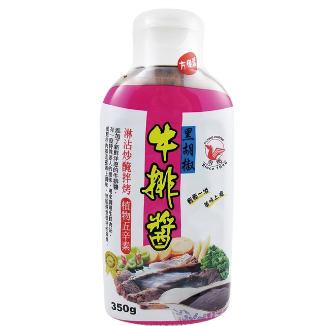 飛馬 黑胡椒牛排醬, 350g, 1瓶