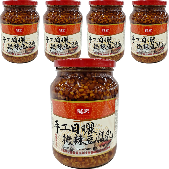 龍宏 手工日曬微辣豆腐乳, 900g, 5罐