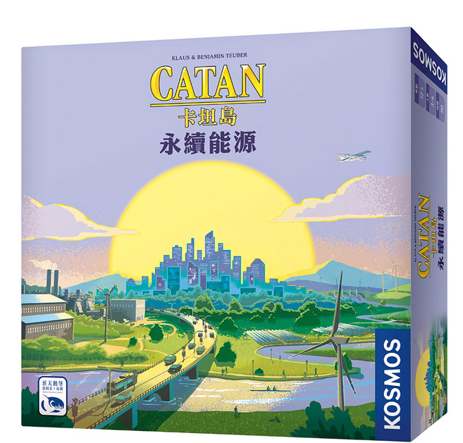 SWAN PANASIA 新天鵝堡 卡坦島 永續能源 CATAN ENERGIES 繁體中文版, 1盒