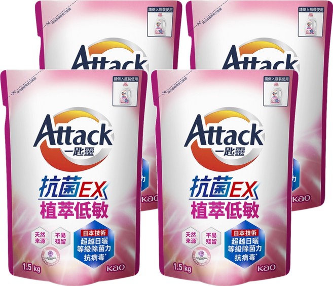 Attack 一匙靈 台灣公司貨 抗菌EX洗衣精 抗菌EX植萃低敏 補充包, 1.5kg, 4包