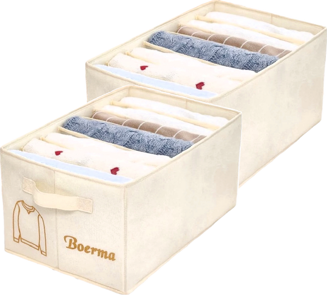 Boerma手提衣褲收納袋 7格收納 抽屜收納, 米色, 2個