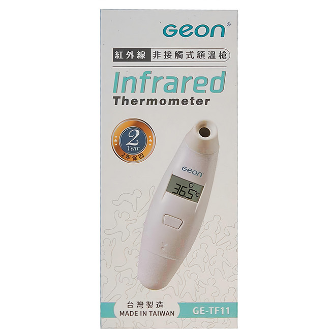 GEON 北群 1秒紅外線非接觸額溫槍 GE-TF11, 1支