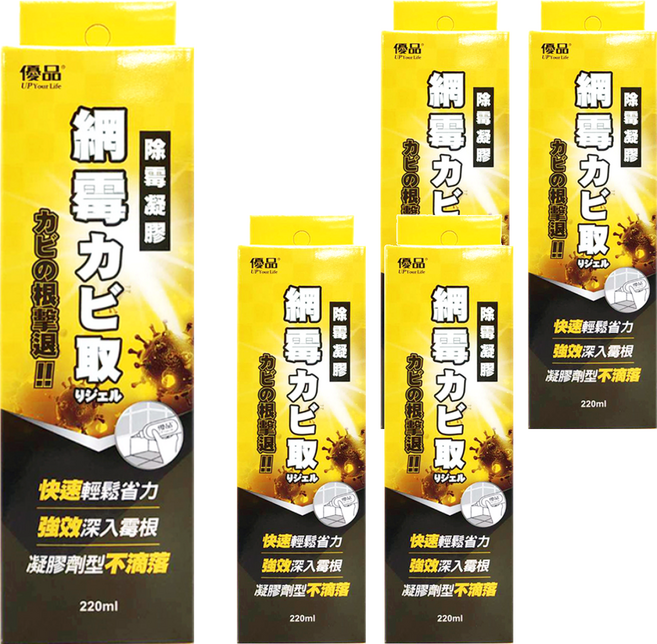 優品 網霉除霉凝膠, 220ml, 5瓶
