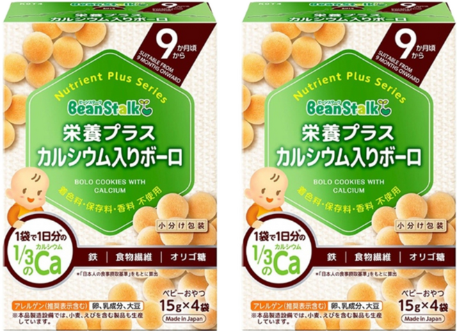 SNOW 雪印 Bean Stalk 雪印 營養餅乾球, 60g, 2盒, 原味
