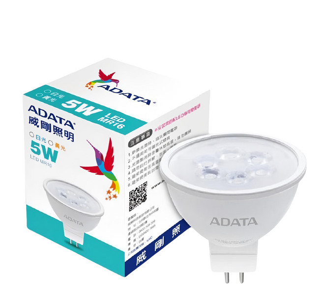 ADATA 威剛 LED MR16 投射燈/杯燈 5W 5 x 4.6cm 6500K, 白光, 1盒