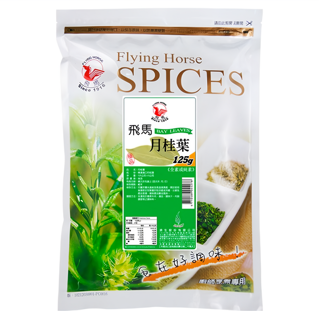 飛馬 月桂葉, 125g, 1包