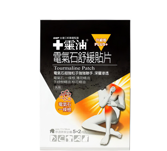 十靈本舖 十靈油電氣石舒緩貼片 升級版PLUS+ 電氣石一條根 含薄荷精油, 7片, 1盒