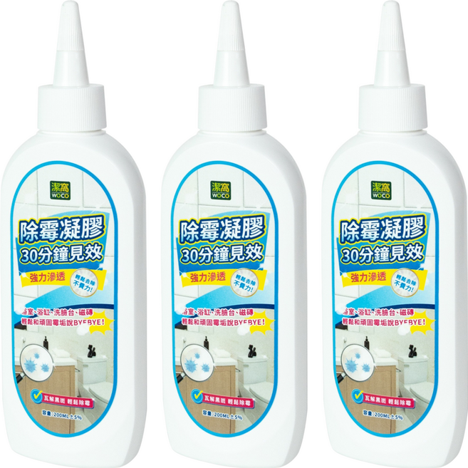 WOCO 潔窩 除霉凝膠, 3瓶, 200ml