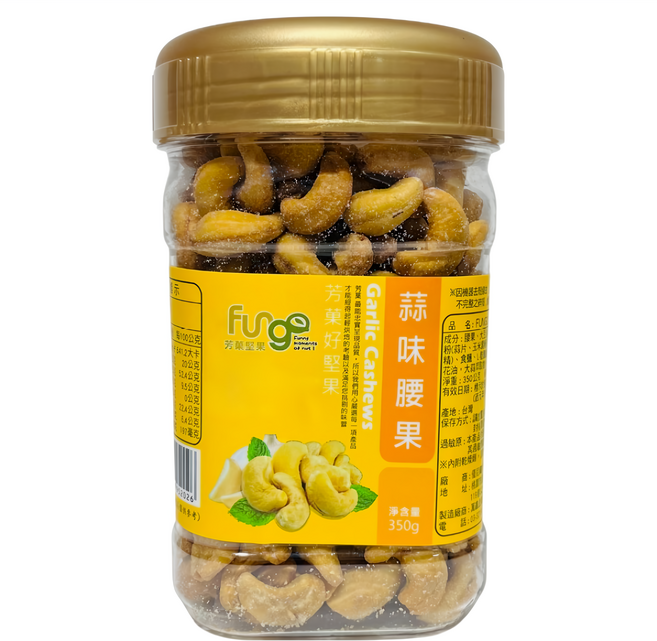 Fungo 芳菓 蒜味腰果, 1個, 350g
