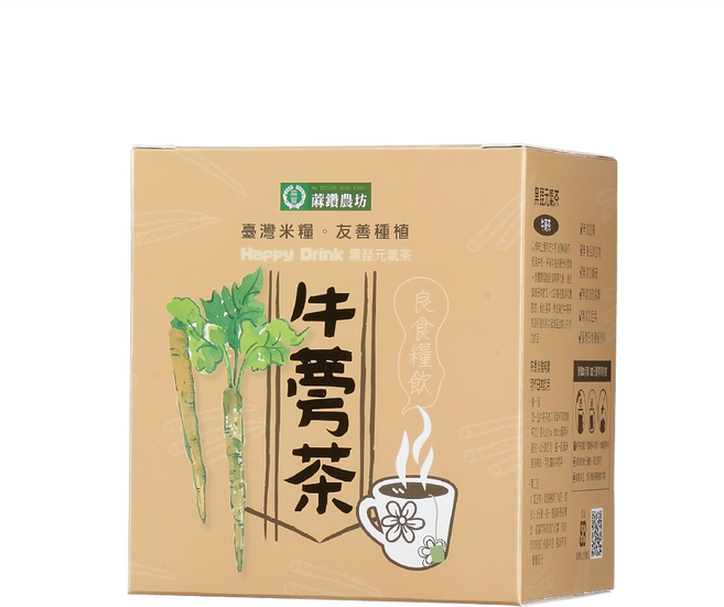 蔴鑽農坊 黑琵牛蒡茶, 13g, 10包, 1盒