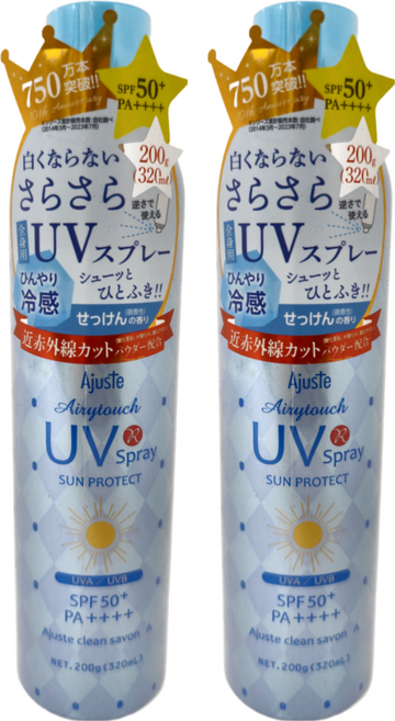 Ajuste 愛伽絲 防曬 夏日萬用 親子防曬噴霧 SPF50 藍色皂香, 2罐, 320ml