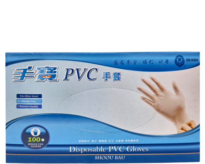 手寶 一次性PVC無粉手套 100支, 無粉 霧白色, M, 1盒