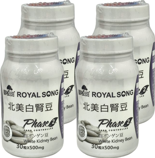 ROYAL SONG 御松田 北美白腎豆膠囊, 30顆, 500mg, 4罐