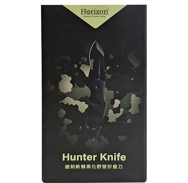 Horizon 天際線 Hunter Knife 披荊斬棘黑化野營折疊刀, 黑色, 1支