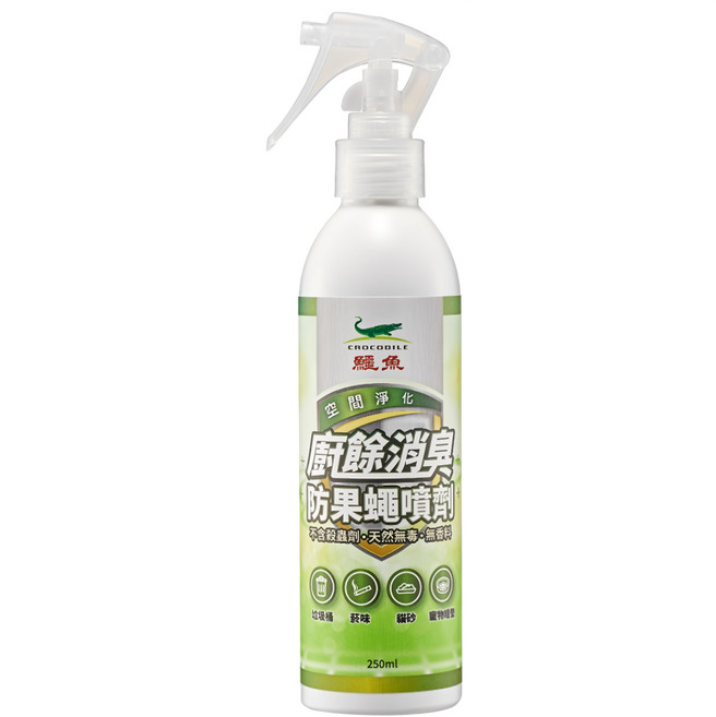 鱷魚 天然廚餘消臭防果蠅噴劑 250ml, 1瓶