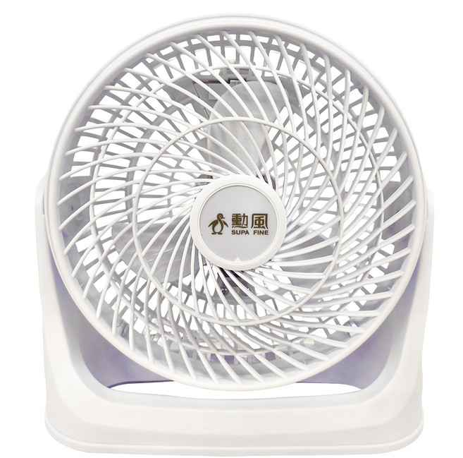 SUPA FINE 勳風 集風式循環扇 10吋, HFB918S