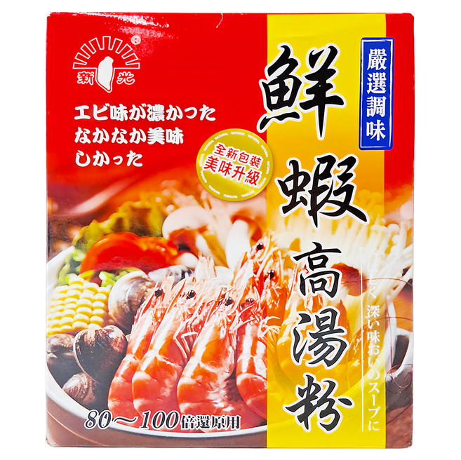 新光洋菜 鮮蝦高湯粉, 600g, 1盒