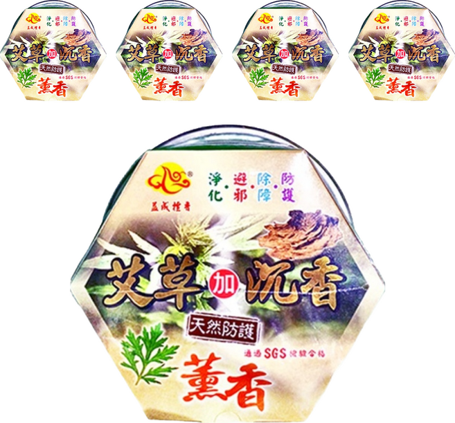 益成檀香 艾草沉薰香 SGS檢驗合格, 5盒