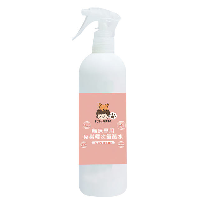 BUBUPETTO 貓咪洗澡清潔用免稀釋次氯酸水, 350ml, 1瓶
