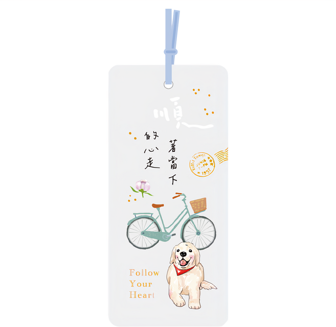Sunny 三瑩文具 燙金透明造型書籤 10個, 腳踏車 透明色, 1組