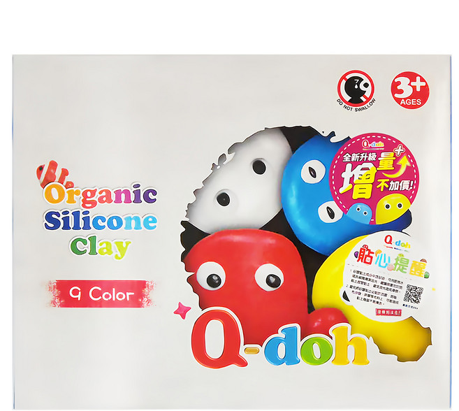 Q-doh 超柔軟有機矽膠黏土9色工具組 3歲以上, 多色, 1組
