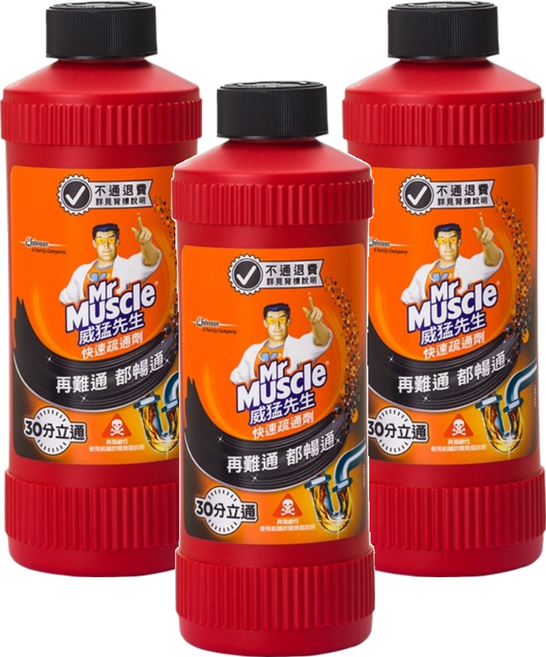 Mr Muscle 威猛先生 快速疏通劑, 500ml, 3瓶