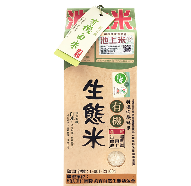 陳協和 有機生態白米, CNS一等, 1.5kg, 1包