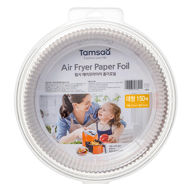 Tamsaa 氣炸鍋烘焙紙 150張 防水防油, 1組