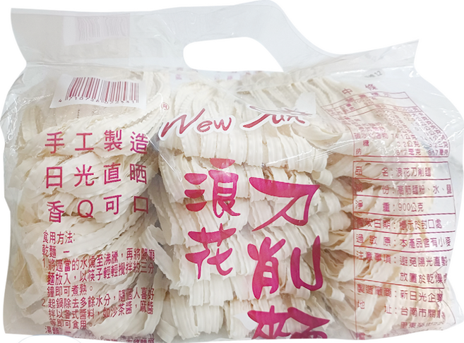 New Sun 新日光 浪花刀削麵, 900g, 2包