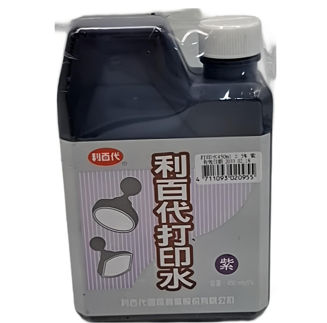 LIBERTY 利百代450C.C打印水- 紫SI-03-PU 紫 1入, 紫, 1個