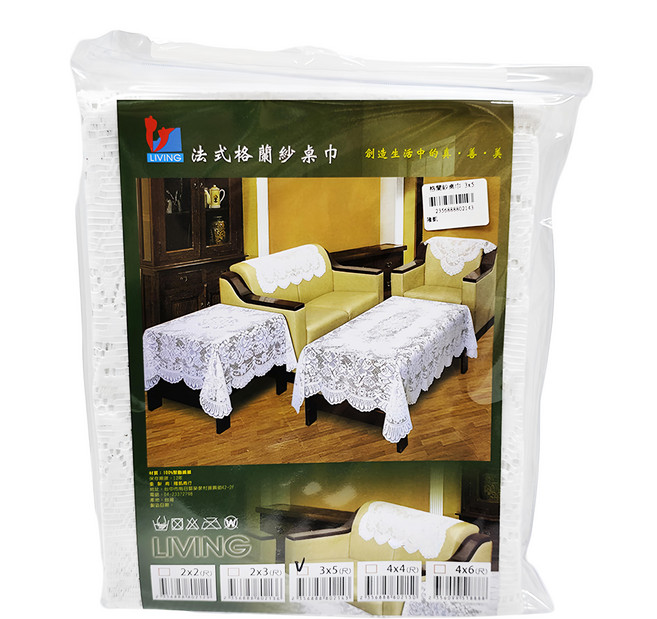 隆凱商行 桌巾 3 x 5尺 格蘭紗 1條, 白色