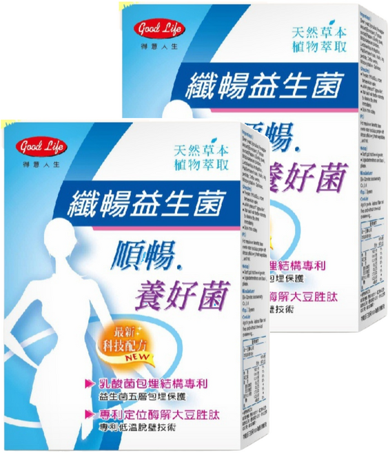 good Life 得意人生 美纖酵素 加強型 纖暢益生菌 沖泡飲品, 10包, 40g, 2盒