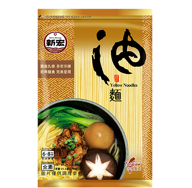 新宏 油麵, 600g, 1包