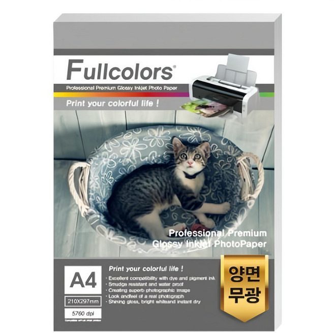 Fullcolors 全彩 雙面列印霧面相片紙, A4, 50張