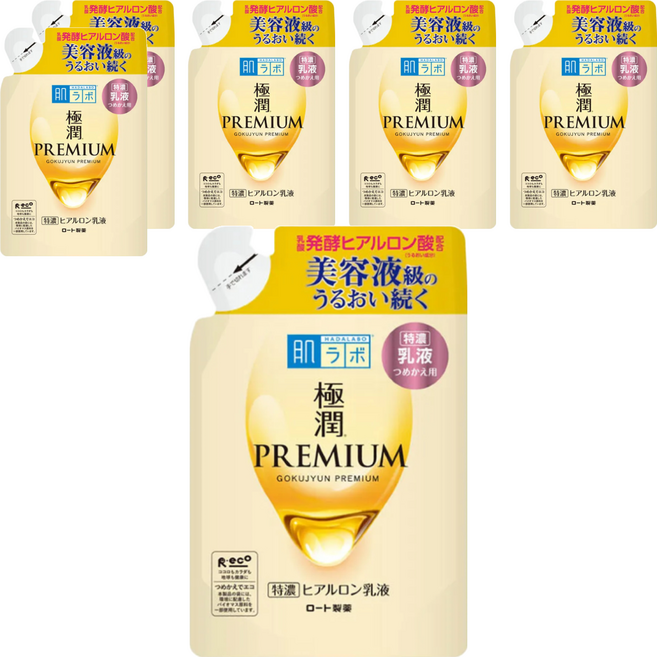 HADALABO 肌研 極潤金緻特濃保濕精華乳液 補充包 140ml, 6包